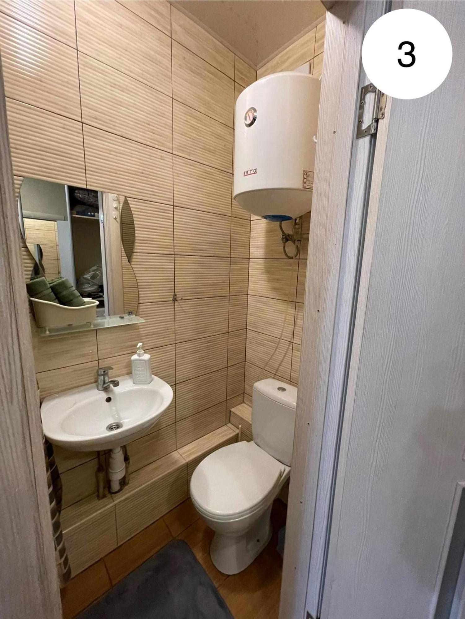 Ideal Kh Apartments Charkov Buitenkant foto