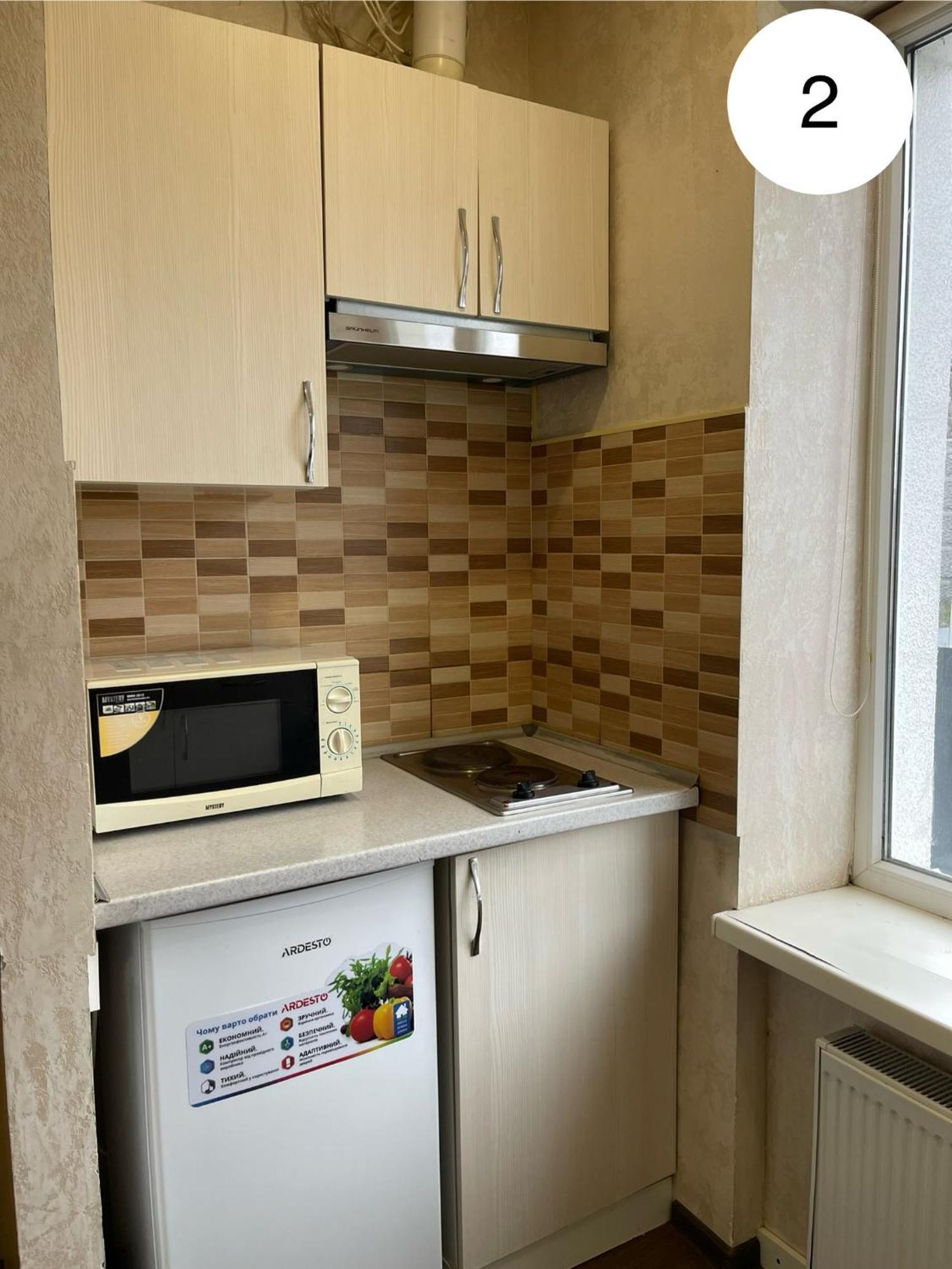 Ideal Kh Apartments Charkov Buitenkant foto
