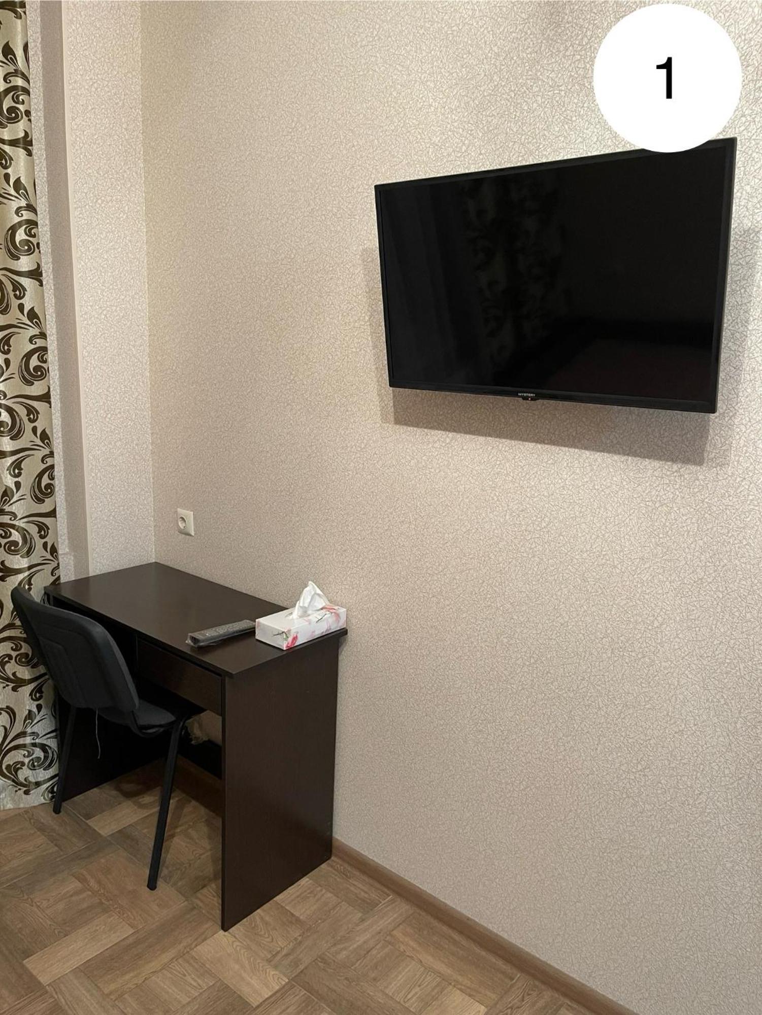 Ideal Kh Apartments Charkov Buitenkant foto